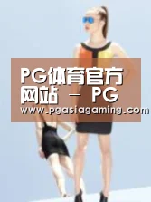产品名称七(图1)