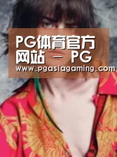 产品名称三(图1)