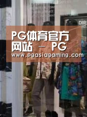 店面展示四(图1)